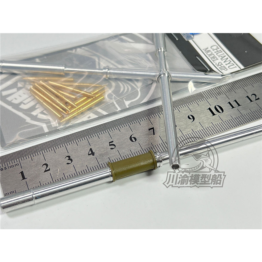 Model Kit Tamiya - 1/35 schaal metalen vat shell kit