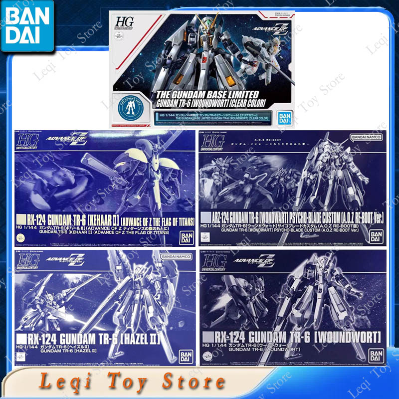 Model Kit Code Geass - Bandai Echt HG RX-124 ARZ-124 GUNDAM