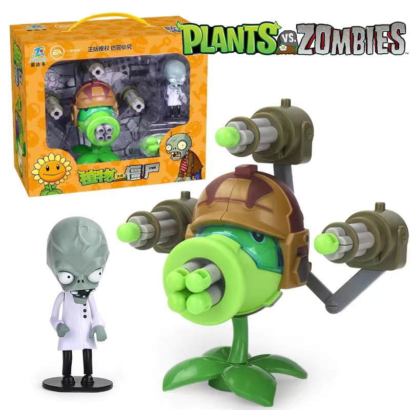 Model Kit Zombie - Plants Vs Zombies Gatlin Pea Shooter