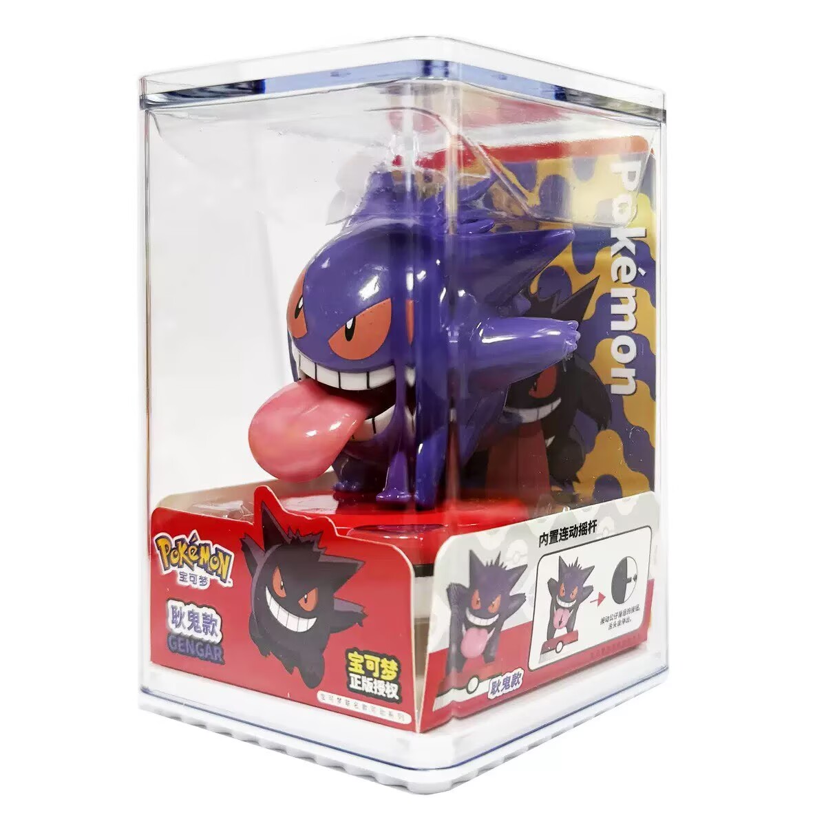 Model Kit Digimon - Pokemon Model Kit Anime Karakters Figuren