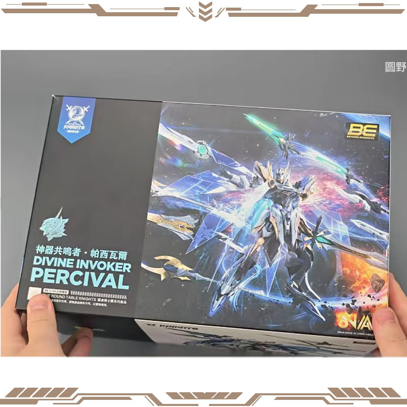 Model Kit Tristan - SNAA Originele Ridders van De Ronde