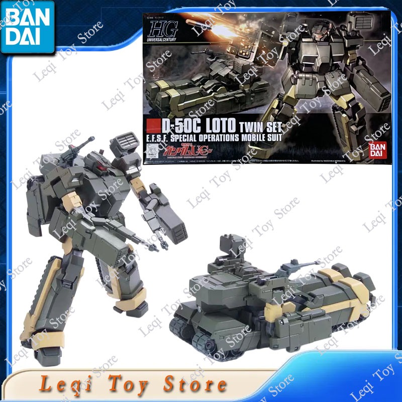 Model Kit Jms - Bandai Originele Echt Op Voorraad HG
