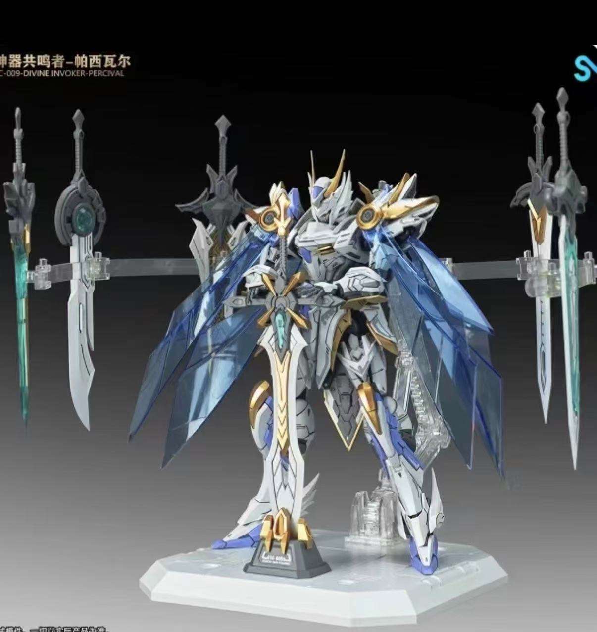 Model Kit Tristan - op voorraad SNAA 1/144 Knights of