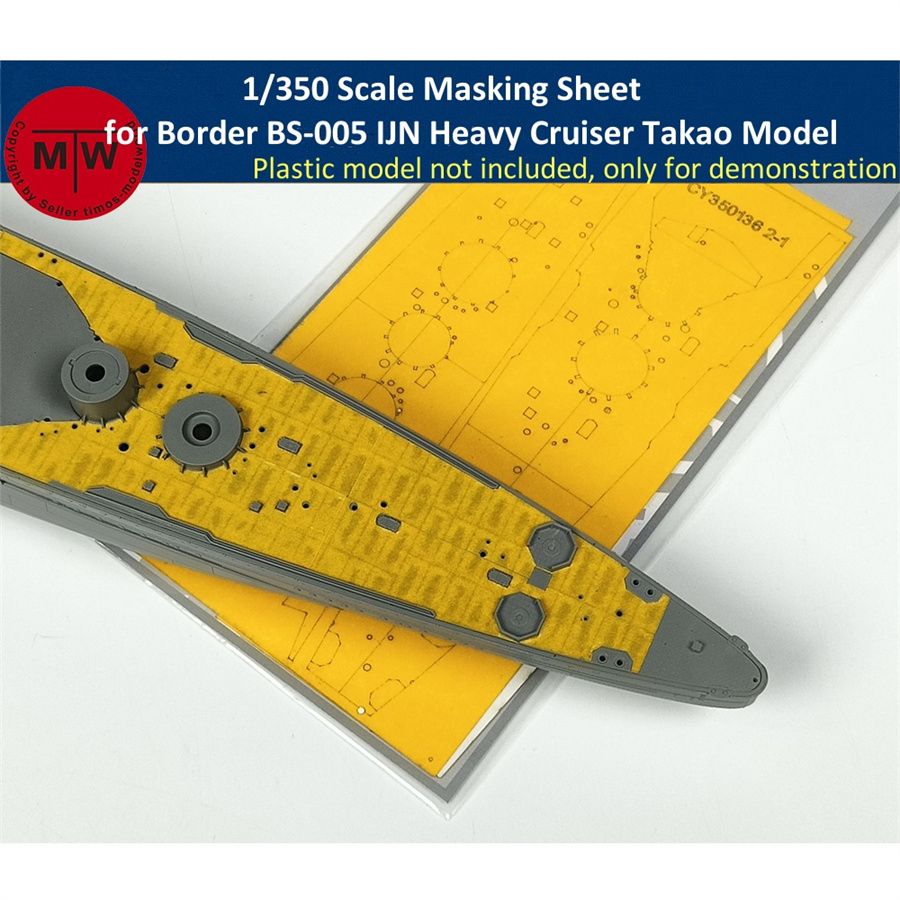 Model Kit U Boat - 1/350 Schaal Maskeringsheet voor Border BS-005