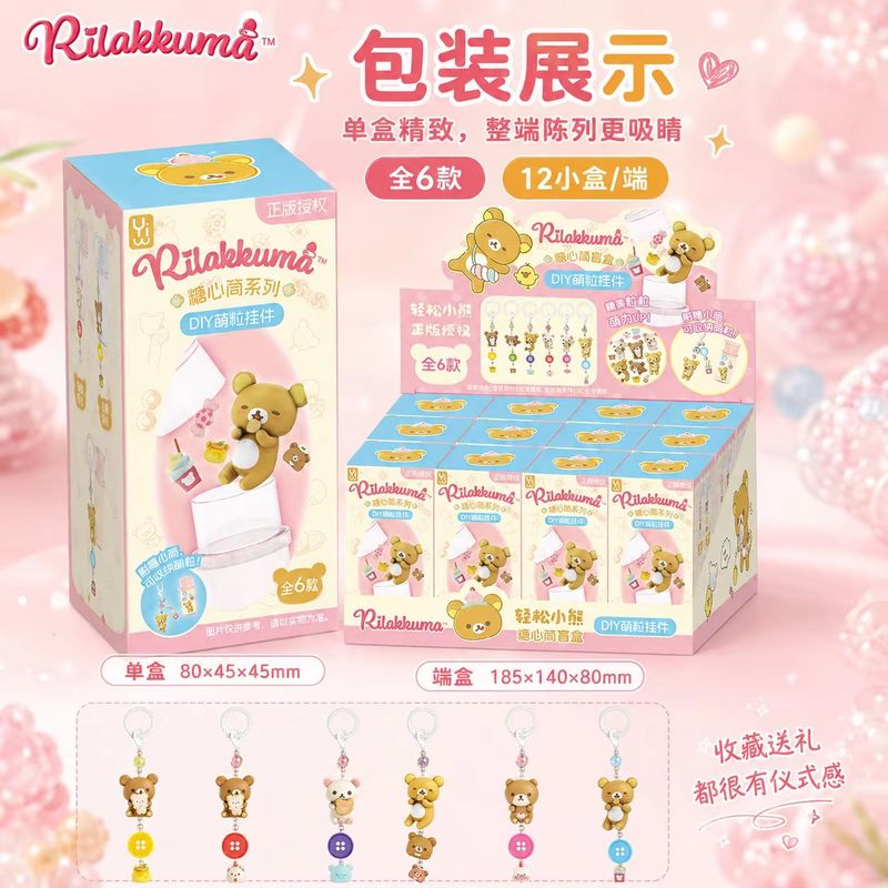 Model Kit Japan - Originele Rilakkuma Blind Box DIY Materiaalset