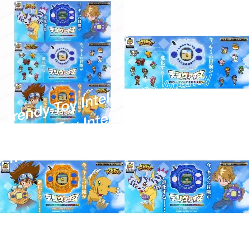Model Kit Digimon - Voor Digimon Adventure 25th Anniversary Digivice