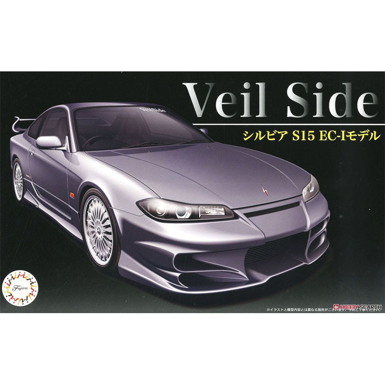 Model Kit Lamborghini - Statisch Gemonteerd Auto Model Fujimi-03984 1/24