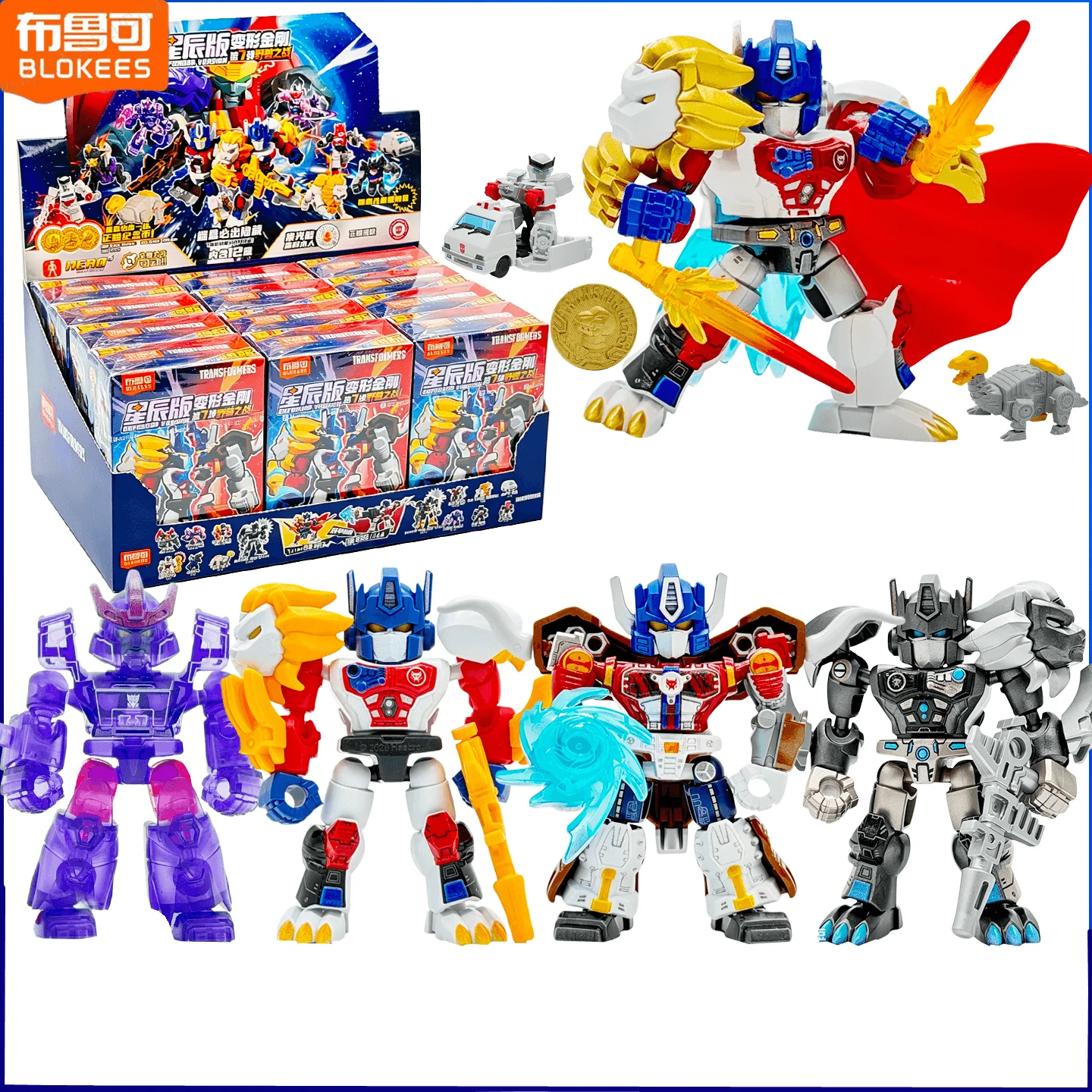 Model Kit Lego - Hot BLOKEES Transformers Defender Versie 7