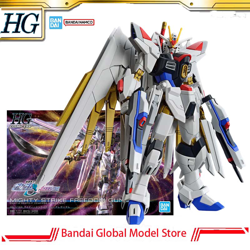 Model Kit Non Gundam - Bandai GUNDAM Originele modelbouwset HG 1/144