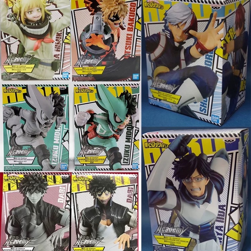 Model Kit Academy - In Voorraad Bandai Banpresto Mijn Hero
