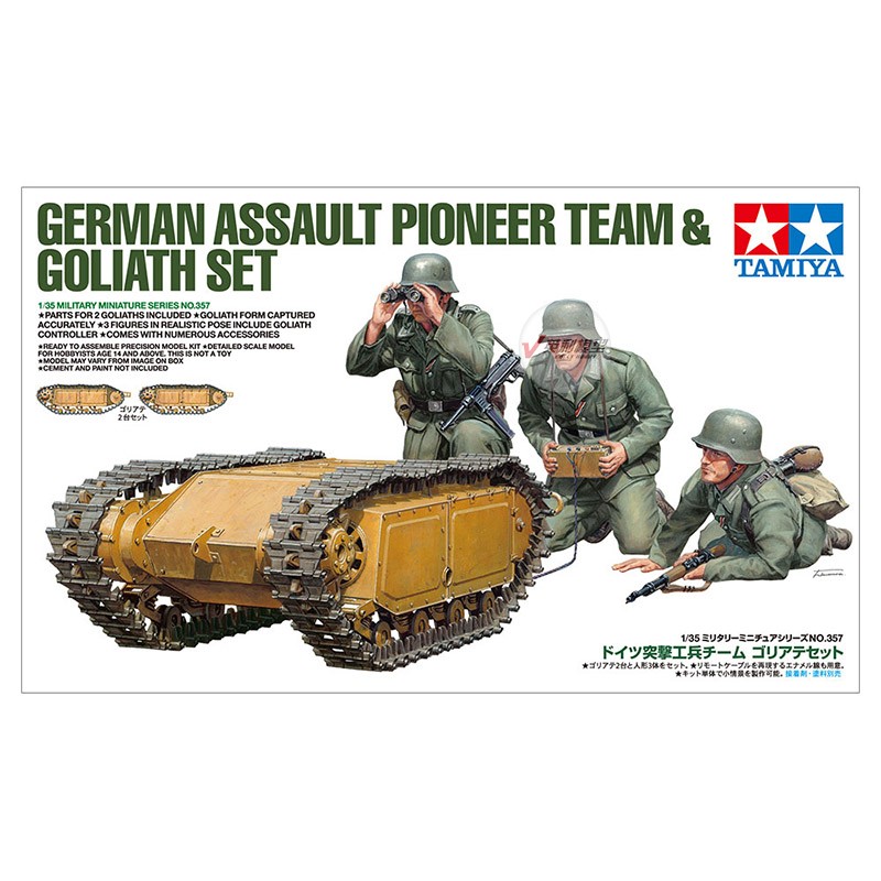 Model Kit Tamiya - Prefab gemonteerd model Tamiya-35357 1/35 Duitse