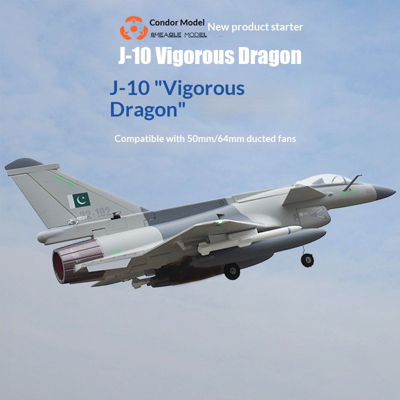 Model Kit Dragon - SH-EAGLE MODEL J-10 Krachtige Draak RC