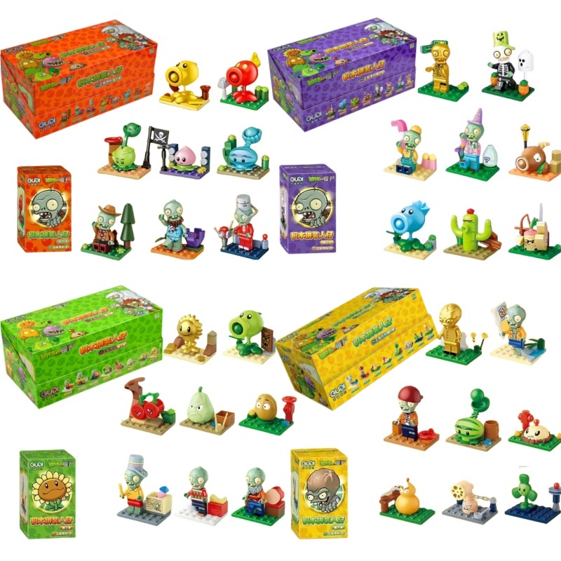 Model Kit Zombie - Originele GUDI Mini Bouwstenen Plants vs.