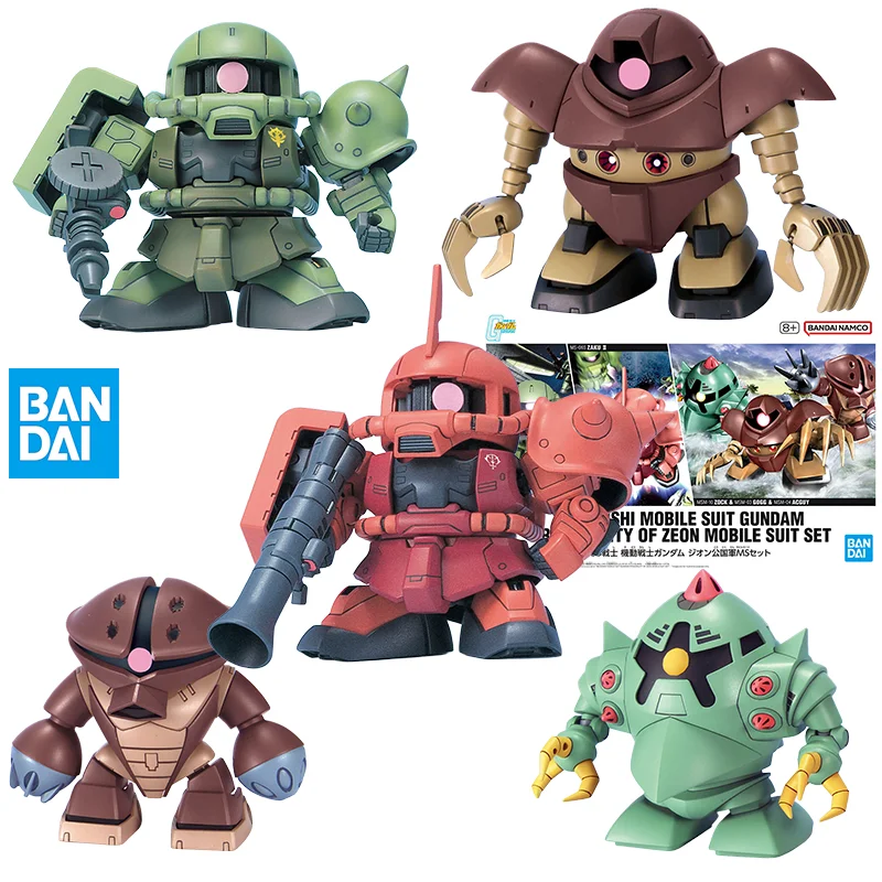 Model Kit Kshatriya - Bandai Originele SD Gundam BB Pak