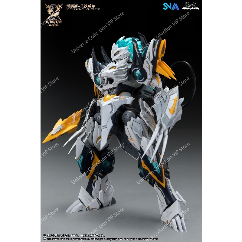 Model Kit Tristan - SNAA Ronde Tafel Ridders Tiende Versie
