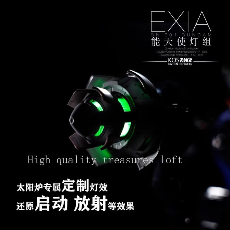 Model Kit Non Gundam - 【Op voorraad】Originele Kosmos PG EXIA GUNDAM