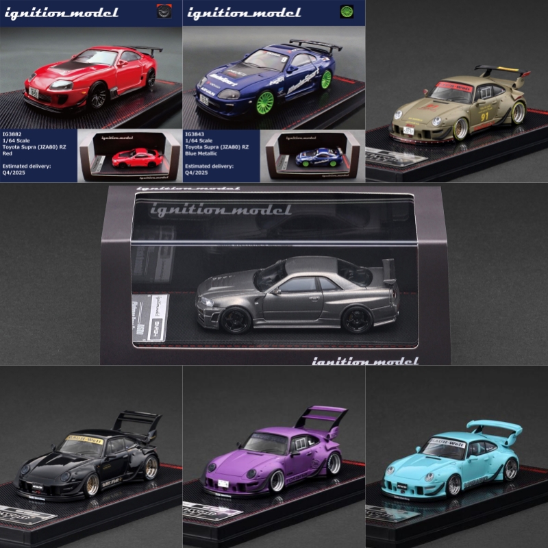 Model Kit R34 - [Voorverkoop] IG 1:64 R34 Omori Factory