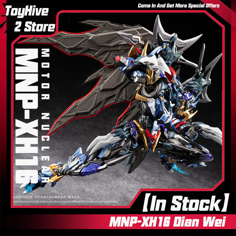 Model Kit Code Geass - 【Op voorraad】MOTOR NUCLEAR MNP-XH16 Dian Wei