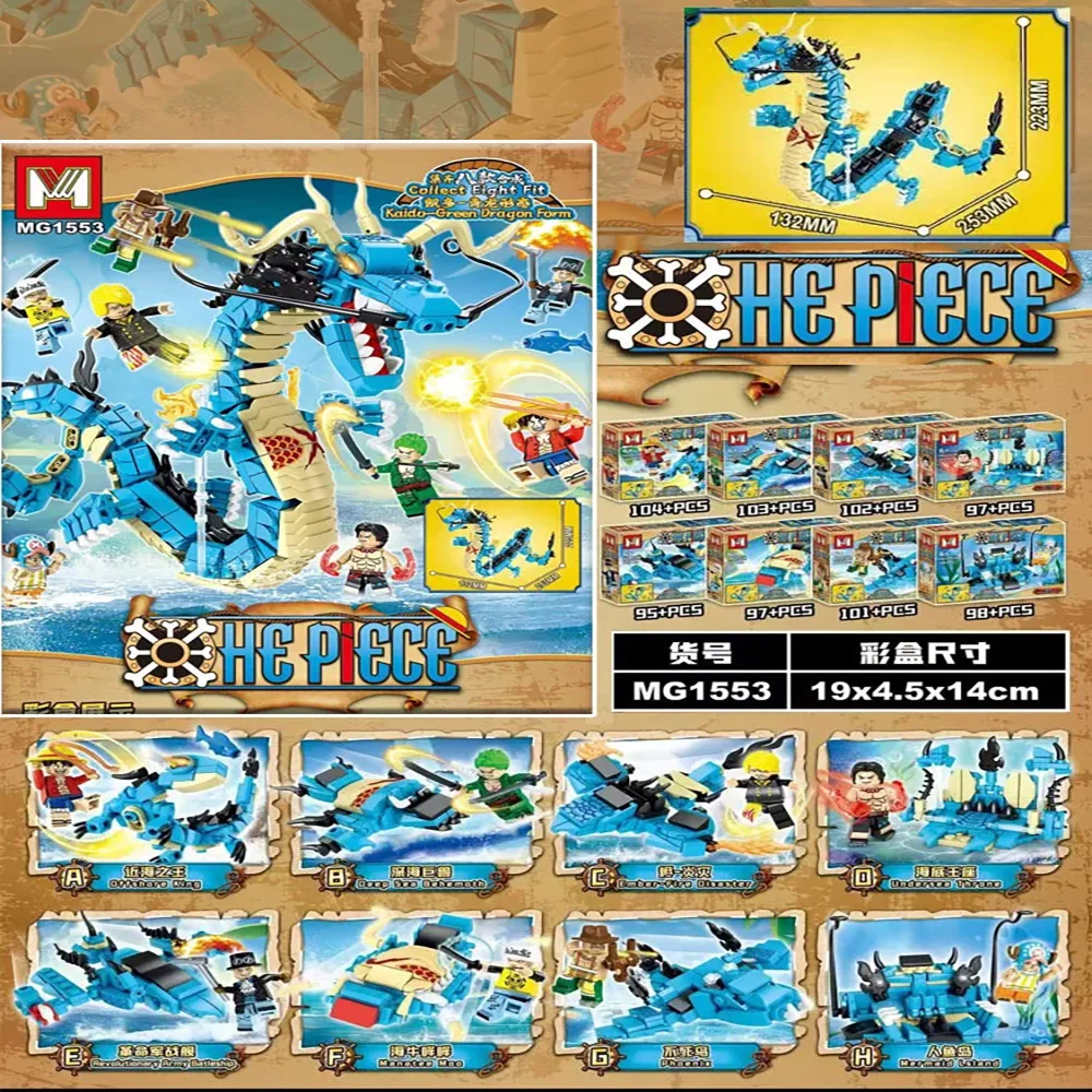 Model Kit Dragon - 8in1 One Piece Bouwstenen Blue Dragon
