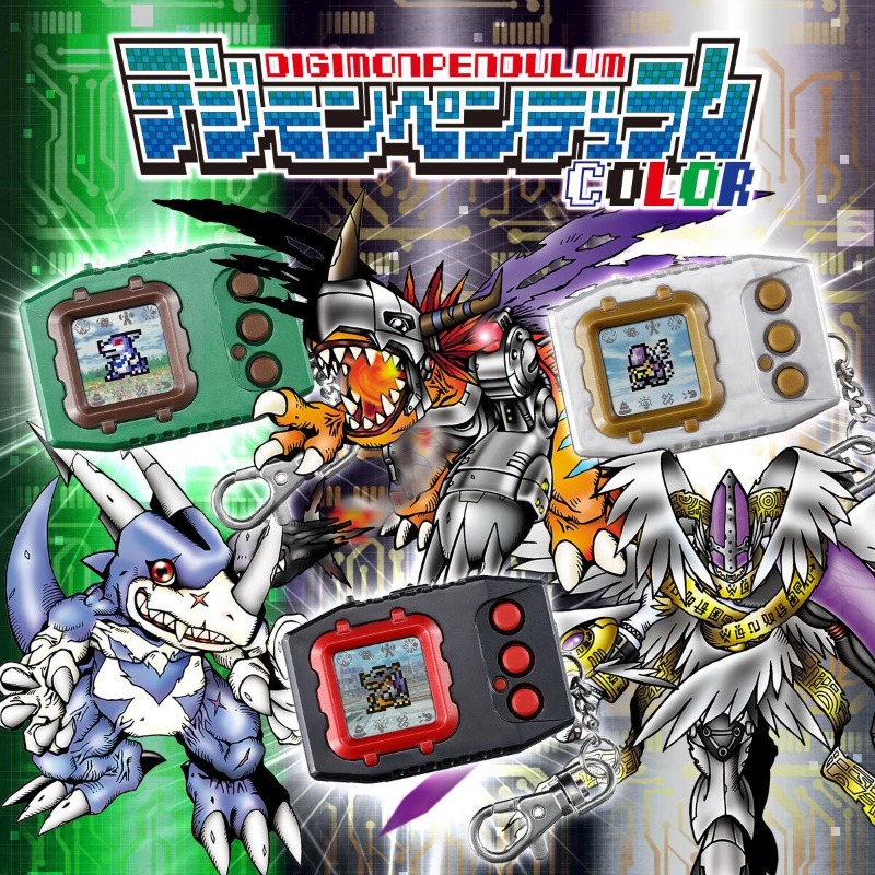 Model Kit Digimon - Nieuw in voorraad Originele BANDAI PB