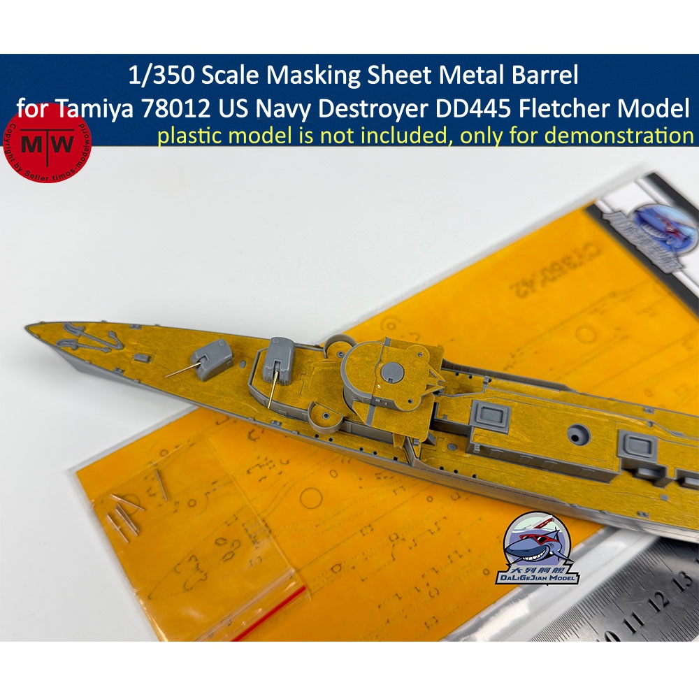 Model Kit Tamiya - 1/350 Schaal Masking Sheet Metal Barrel