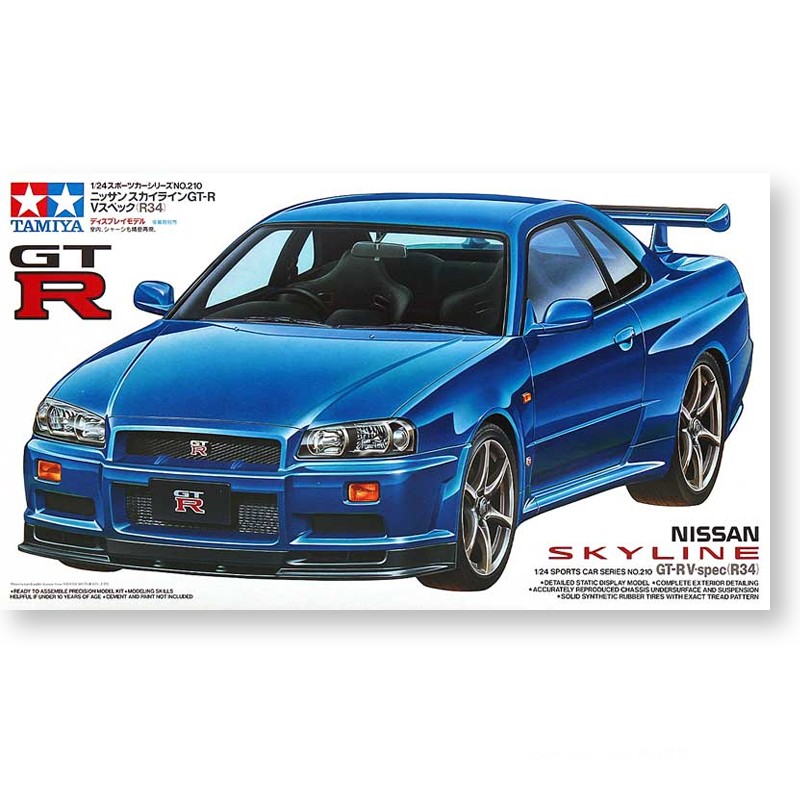 Model Kit R34 - Geprefabriceerd assemblagemodel Tamiya-24210 1/24 Skyline GT-R