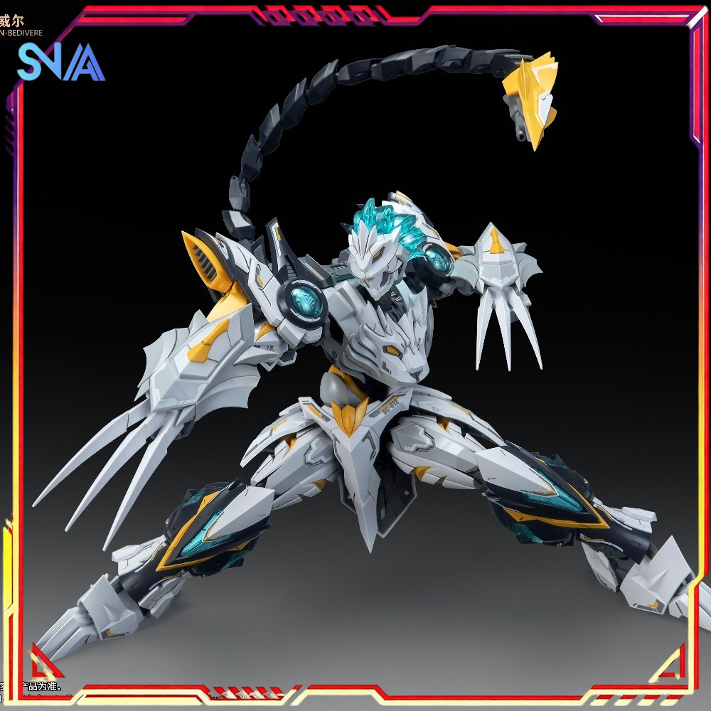 Model Kit Tristan - In Voorraad Snaa 1/144 SC-012 RAMPAGE