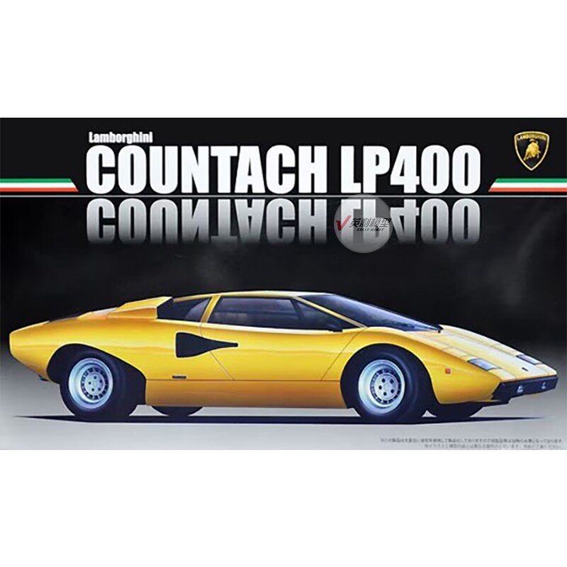 Model Kit Lamborghini - Prefab geassembleerd model Fujimi-12654, schaal 1/24,