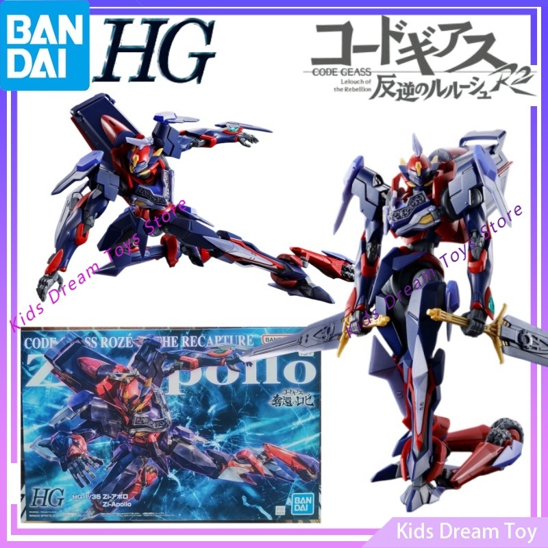Model Kit Code Geass - Montage Bandai op voorraad Originele PB