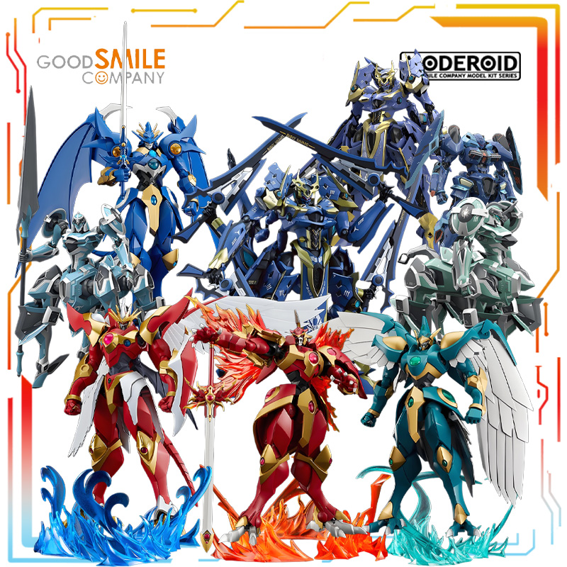 Model Kit Code Geass - Authentiek steil haar GSC originele MODEROID-serie