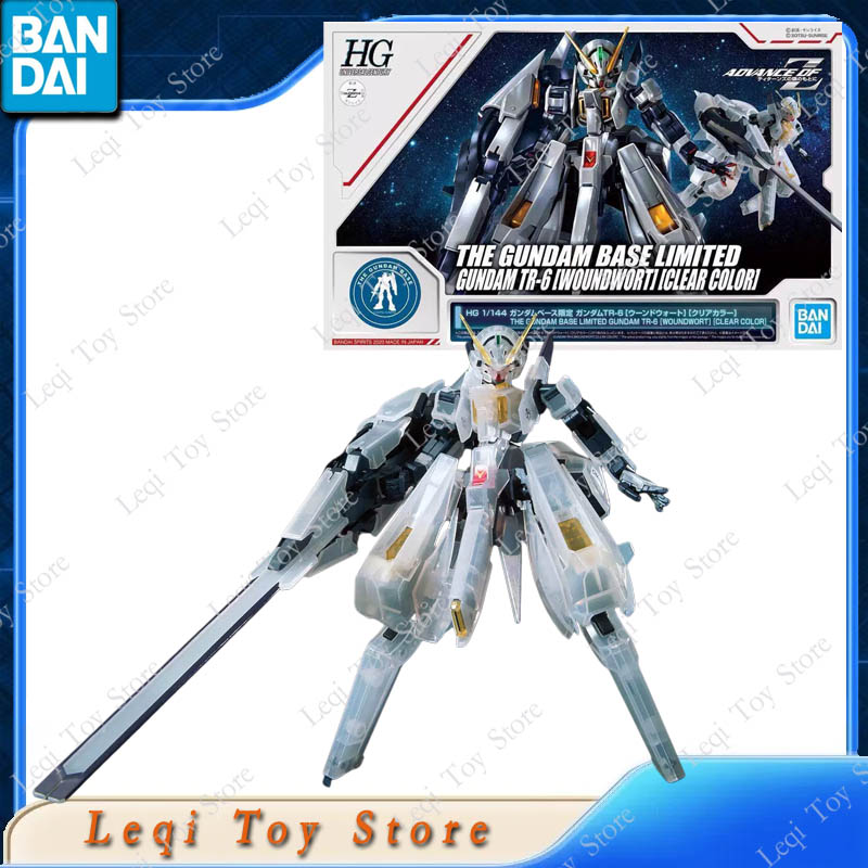 Bandai Echt HG RX-124 ARZ-124  - Model Kit Code Geass recensie en prijs