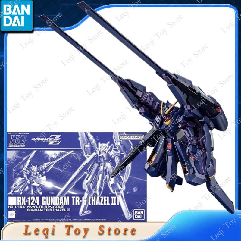 Bandai Echt HG RX-124 ARZ-124  - Model Kit Code Geass recensie en prijs