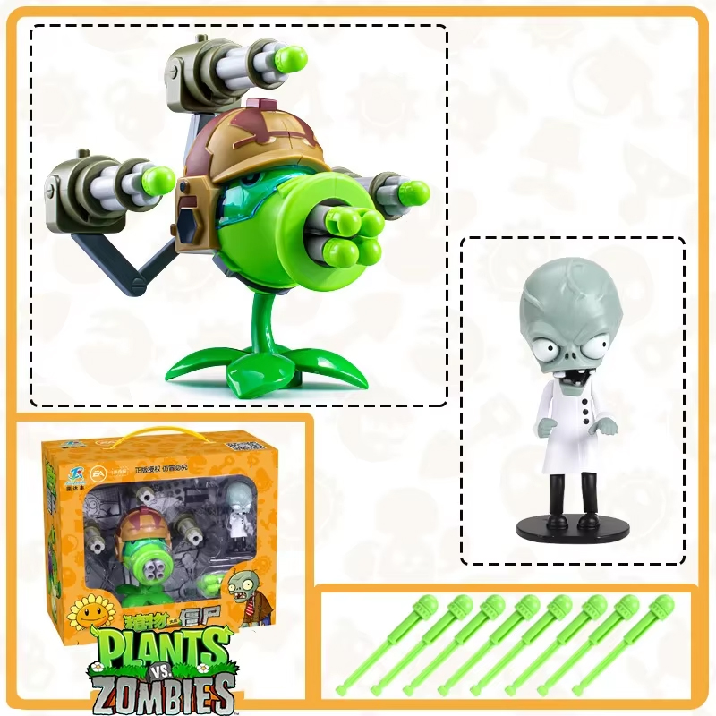Plants Vs Zombies Gatlin Pea S - Model Kit Zombie recensie en prijs