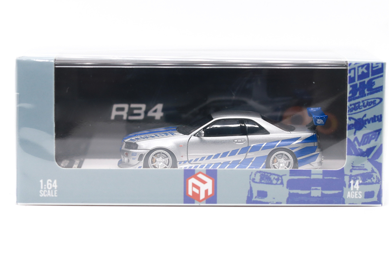 Focal Horizon FH 1:64 R34 C-We - Model Kit R34 recensie en prijs