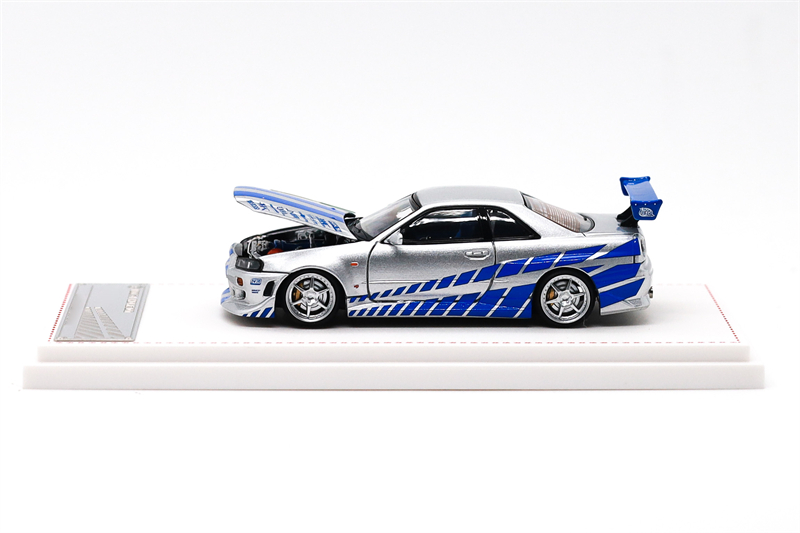 Focal Horizon FH 1:64 R34 C-We - Model Kit R34 recensie en prijs