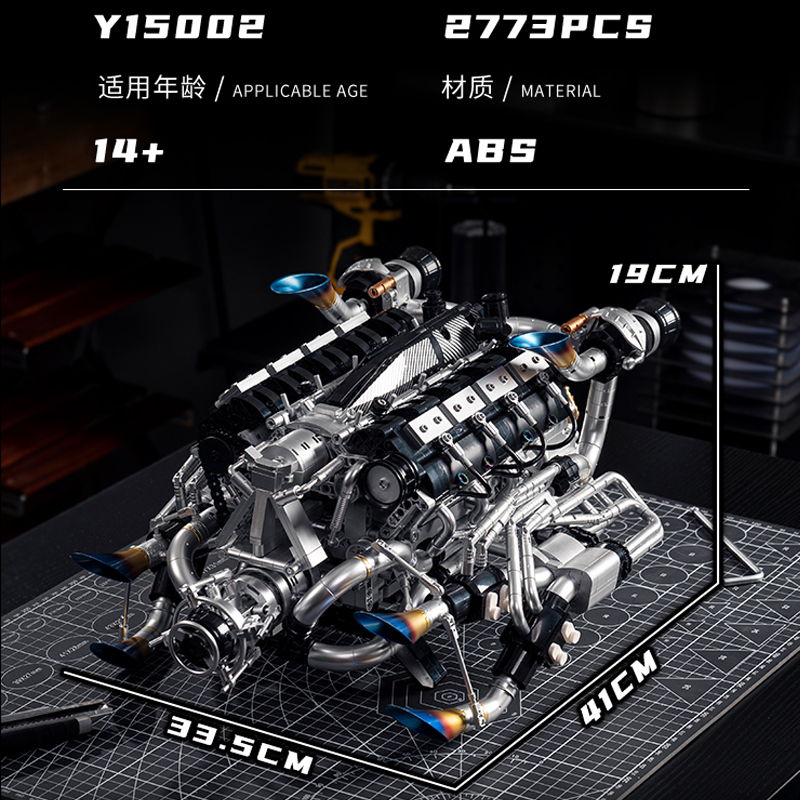 MOC Supercar V8 Motor Bouwsten - Model Kit V8 Engine recensie en prijs