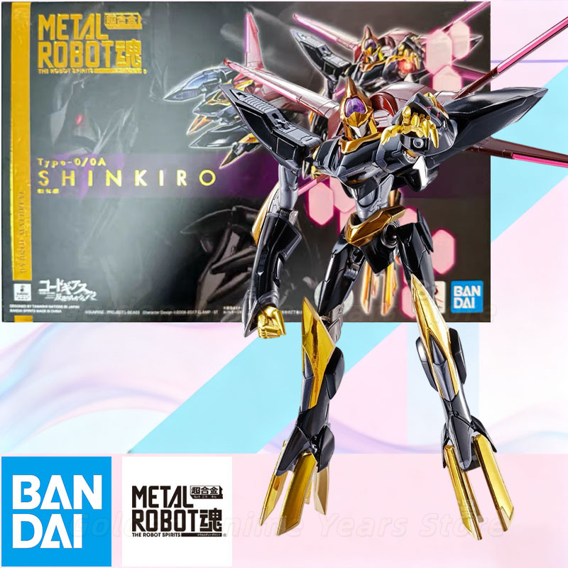 Bandai METAL ROBOT Spirits Cod - Model Kit Code Geass recensie en prijs