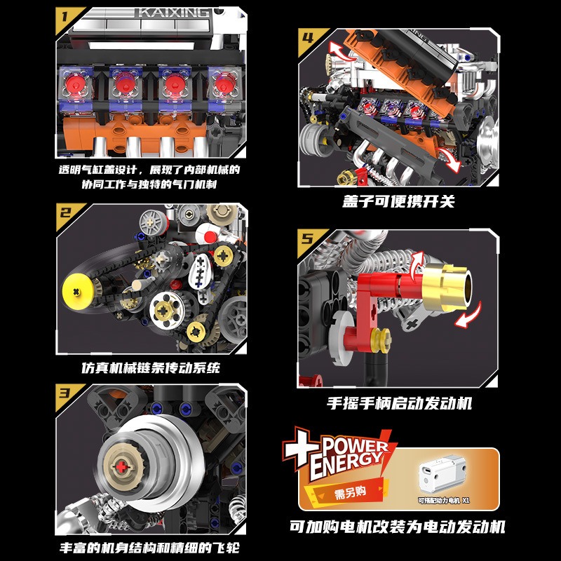 K96215 767PCS V8 Motormodel Bo - Model Kit V8 Engine recensie en prijs