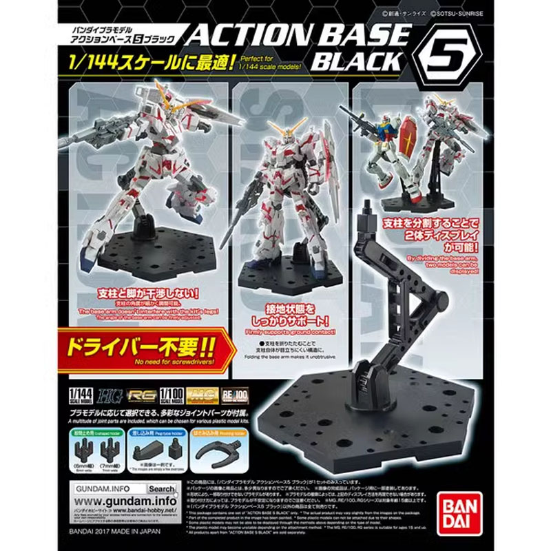 Bandai Anime Gundam HG RG 1/14 - Model Kit Jms recensie en prijs