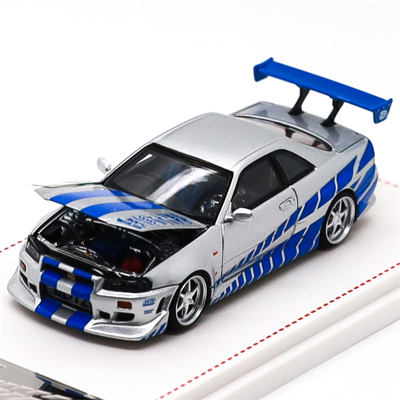 FH Focal Horizon 1:64 R34 Silv - Model Kit R34 recensie en prijs