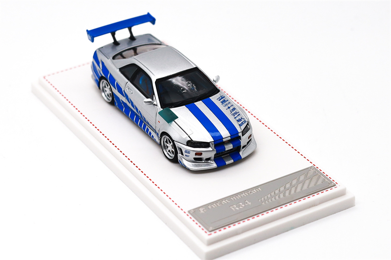 FH Focal Horizon 1:64 R34 Silv - Model Kit R34 recensie en prijs