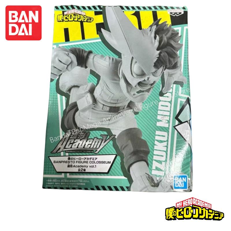 Op voorraad Originele Bandai B - Model Kit Academy recensie en prijs
