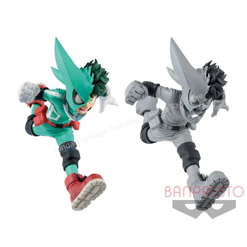 Op voorraad Originele Bandai B - Model Kit Academy recensie en prijs