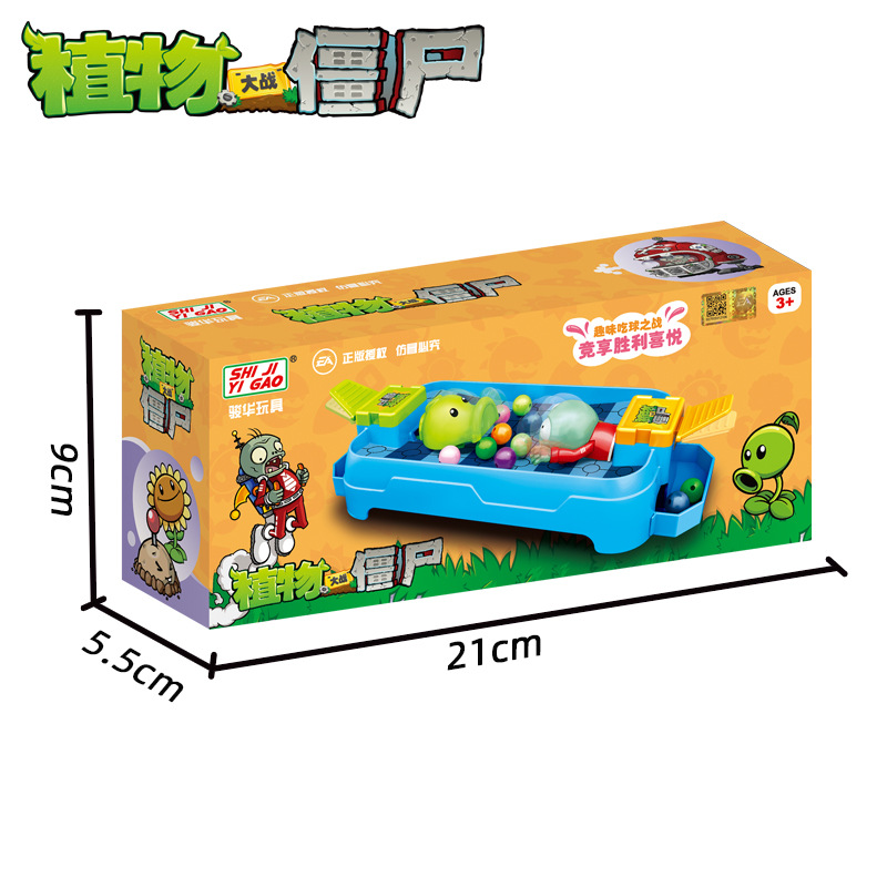Echte Plants vs. Zombies Speel - Model Kit Zombie recensie en prijs
