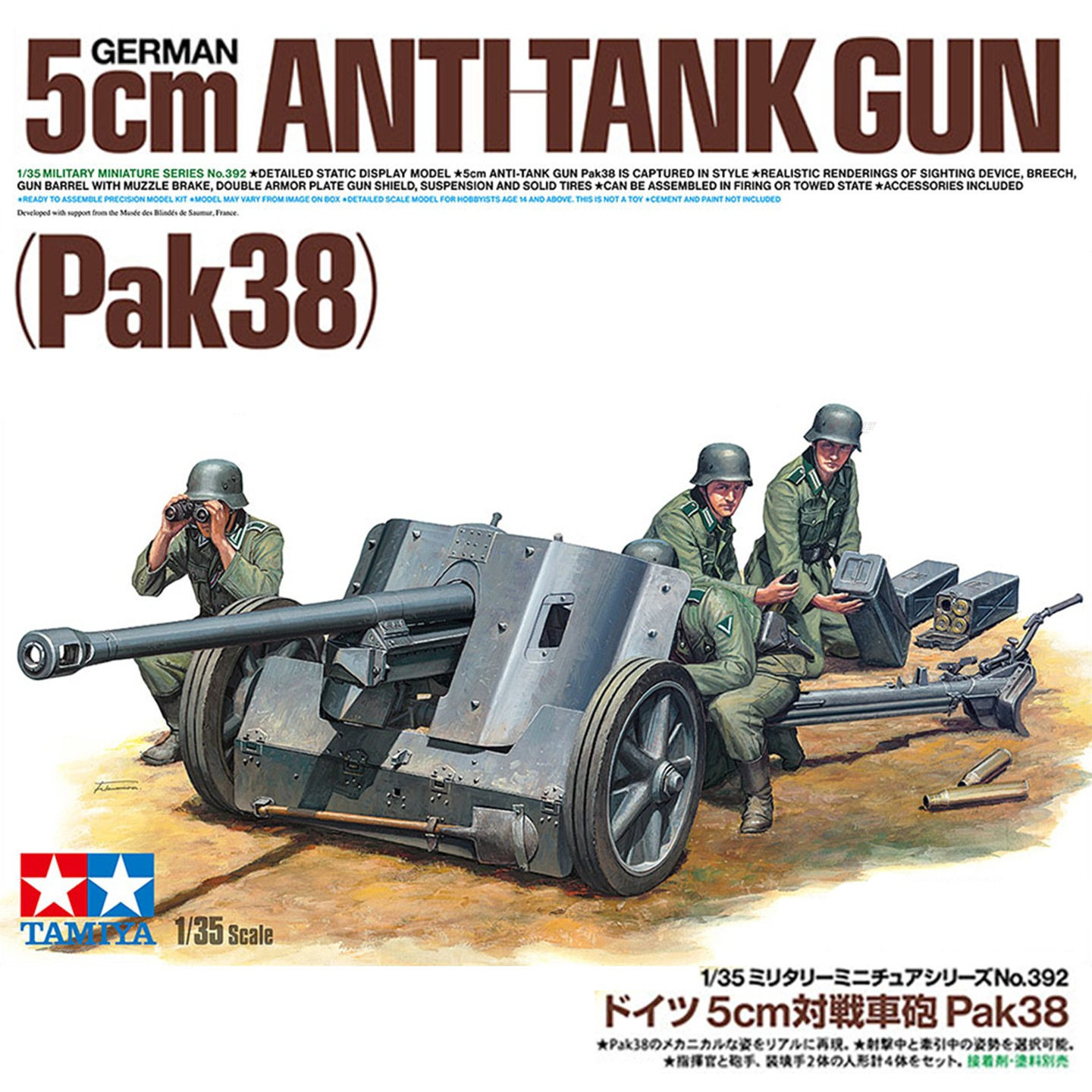 Prefab gemonteerd model Tamiya - Model Kit Tamiya recensie en prijs