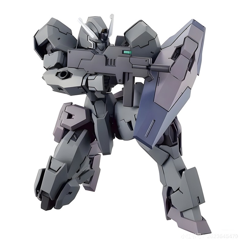 HG1/144 Gawilva Mobile Suit Th - Model Kit Kshatriya recensie en prijs