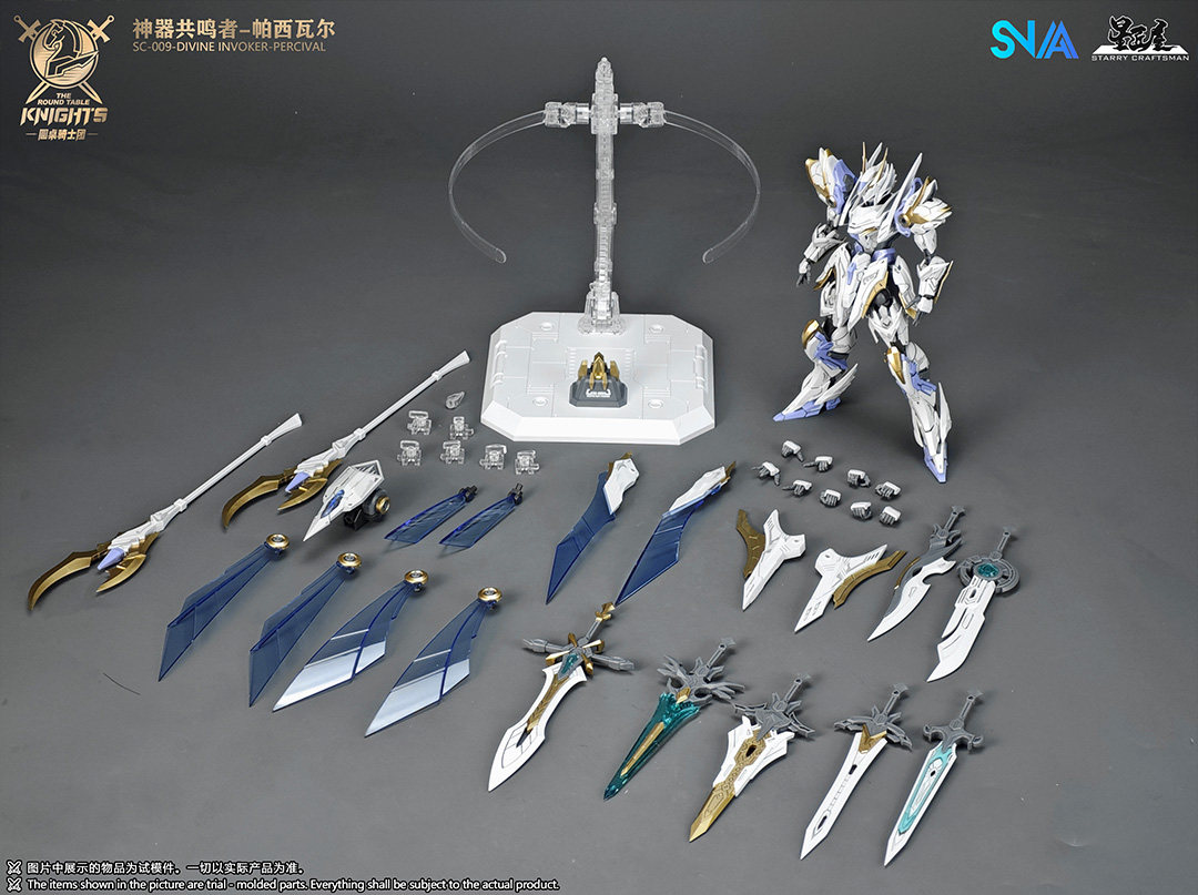 Op voorraad SNAA Model SC-009  - Model Kit Tristan recensie en prijs