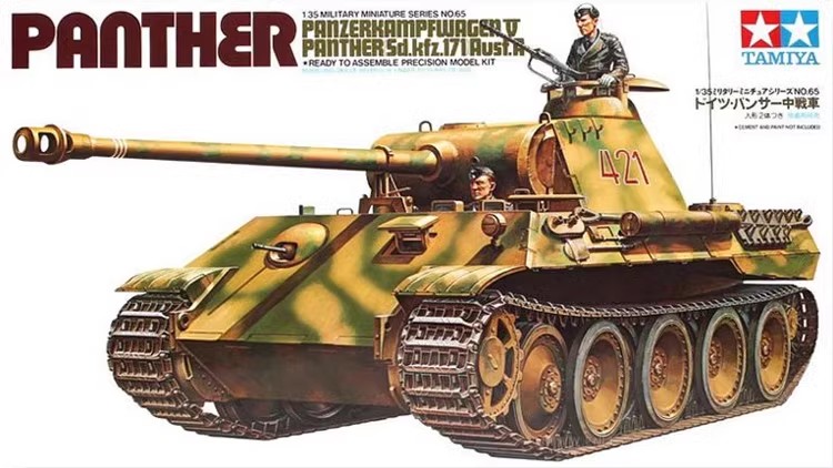 1/35 TAMIYA Monteren Model Lui - Model Kit Tamiya recensie en prijs