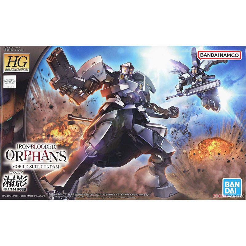 Bandai Gundam Model Kit HG Rou - Model Kit Non Gundam recensie en prijs