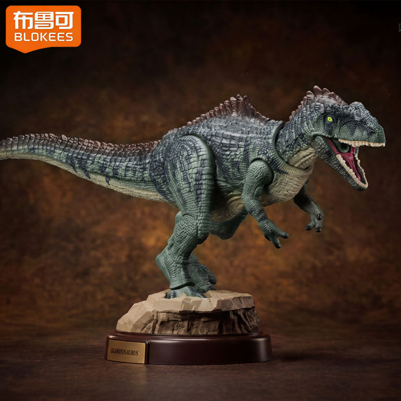BLOKEES Jurassic World V04 Jur - Model Kit Jurassic Park recensie en prijs